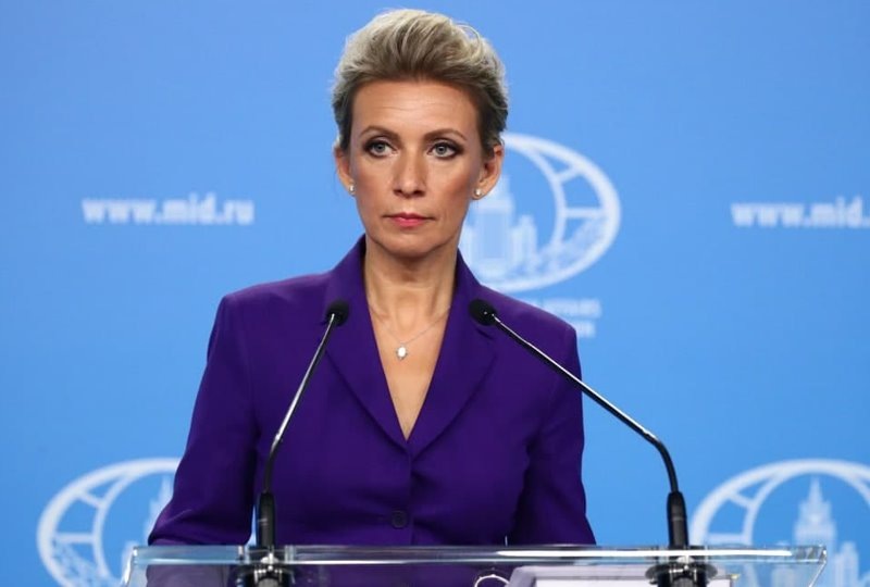    МИД РФ Мария Захарова