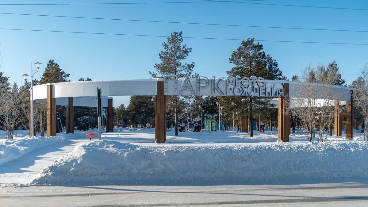    Фото: Юрий Здебский / «Ямал-Медиа»