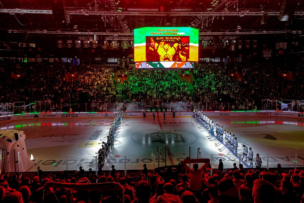 ХК "Ак Барс" - ХК "Динамо" / фото: https://www.ak-bars.ru/