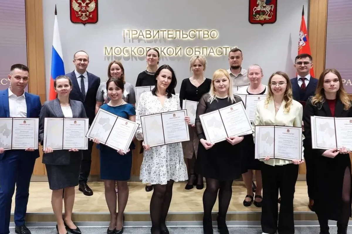    Фото: Минздрав Московской области, источник: mz.mosreg.ru