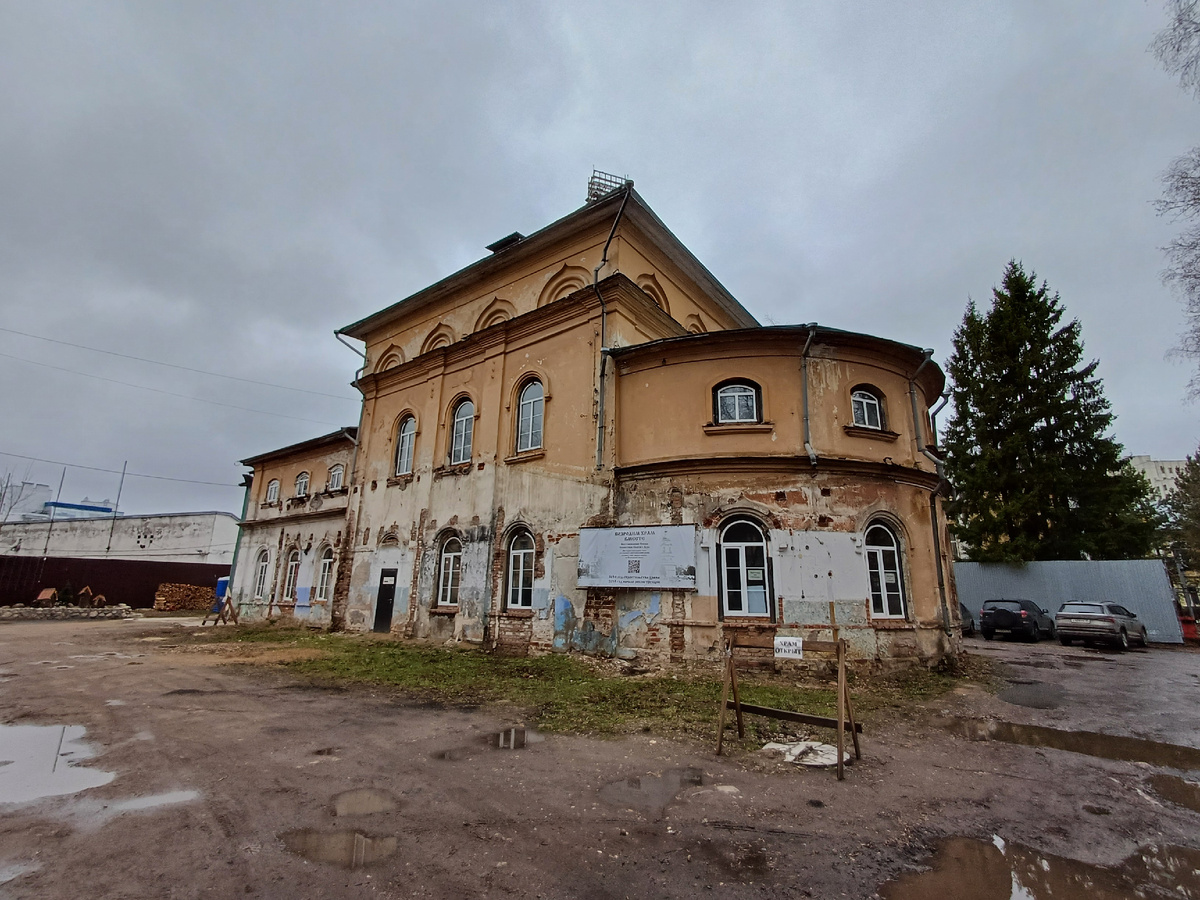 Храм Сошествия Святого Духа