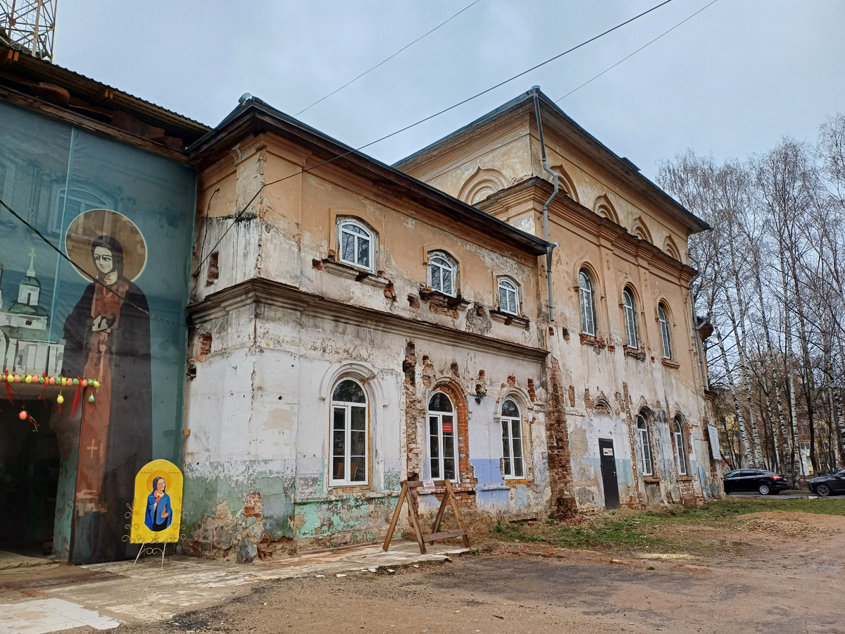 Храм Сошествия Святого Духа