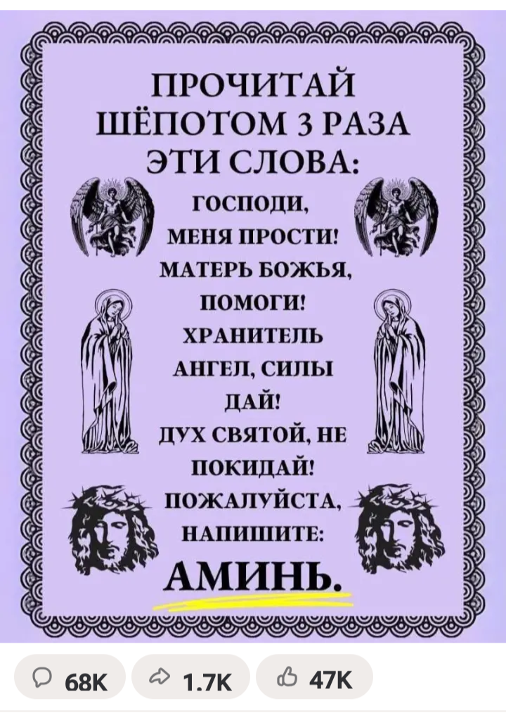 Сколько комментариев и лайков