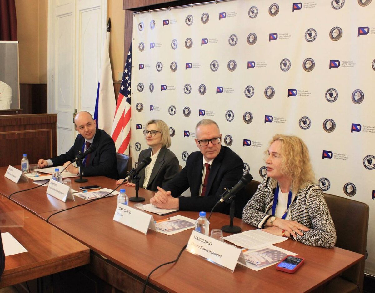 Фото: ИСКРАН