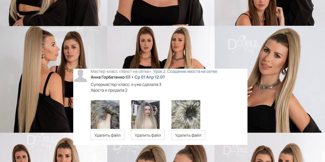 Это самые трендовые хвосты любого сезона