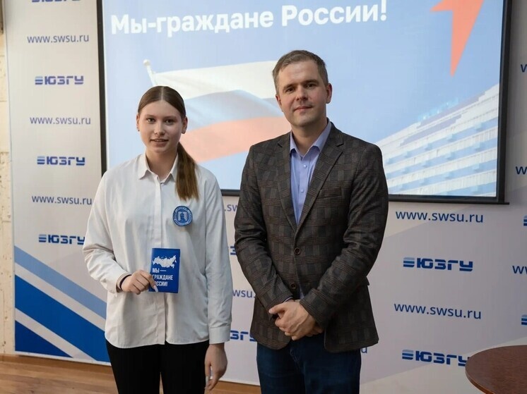     Фото пресс-службы ЮЗГУ