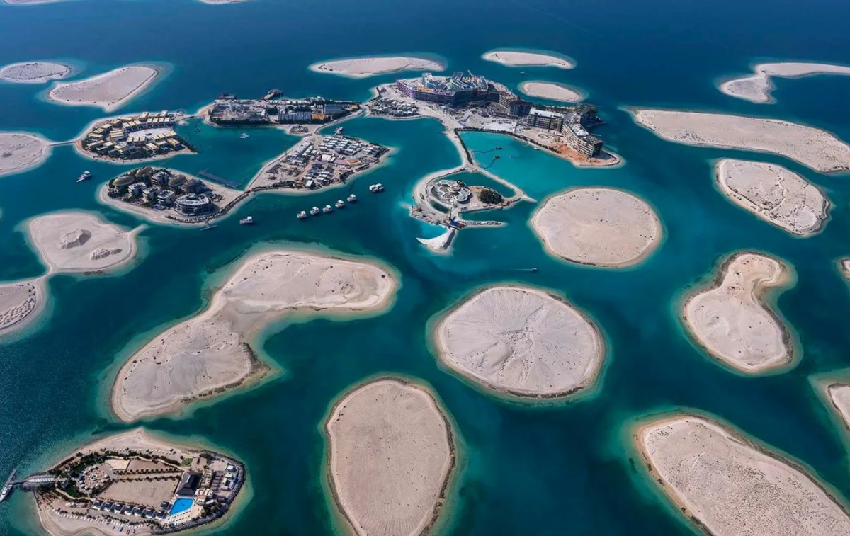 Архипелаг Мир