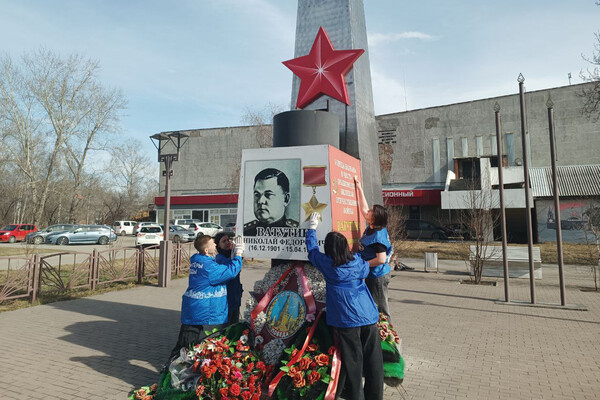 Партия «Единая Россия»  📷