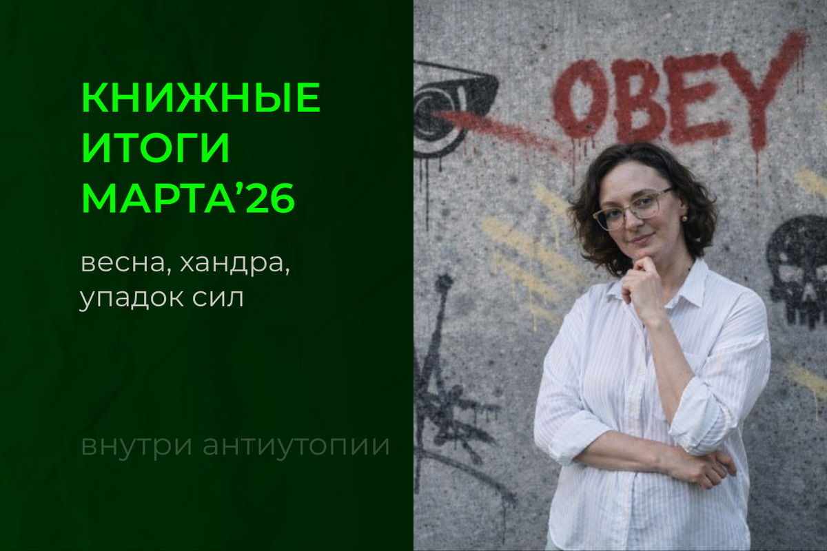 Автор блога: Екатерина. Буду благодарна вам за реакции и комментарии 