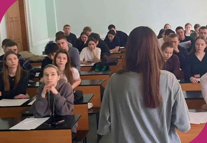    ИрГУПС