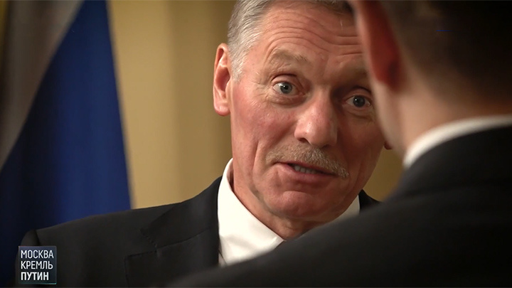    Дмитрий Песков: "Впереди, очевидно, очень сложные процессы". Скриншот видео программы "Москва. Кремль. Путин"/Телеканал "Россия 1"