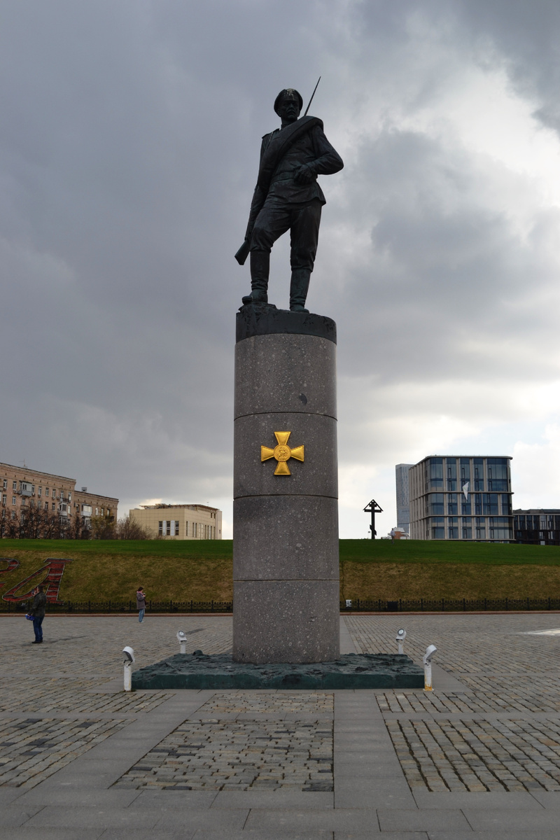 памятник Солдат Первой мировой войны
