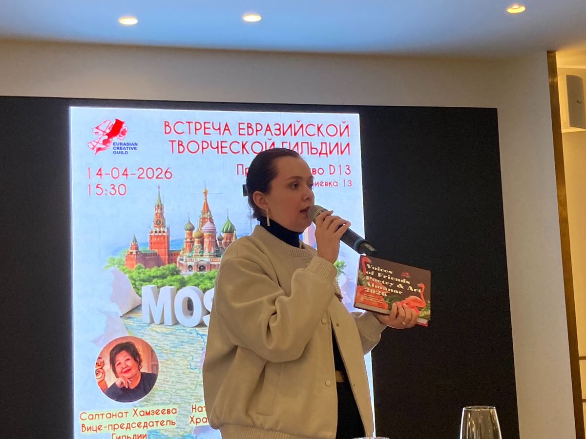 Сенатор ECG Тайна Каунис. Фото автора.