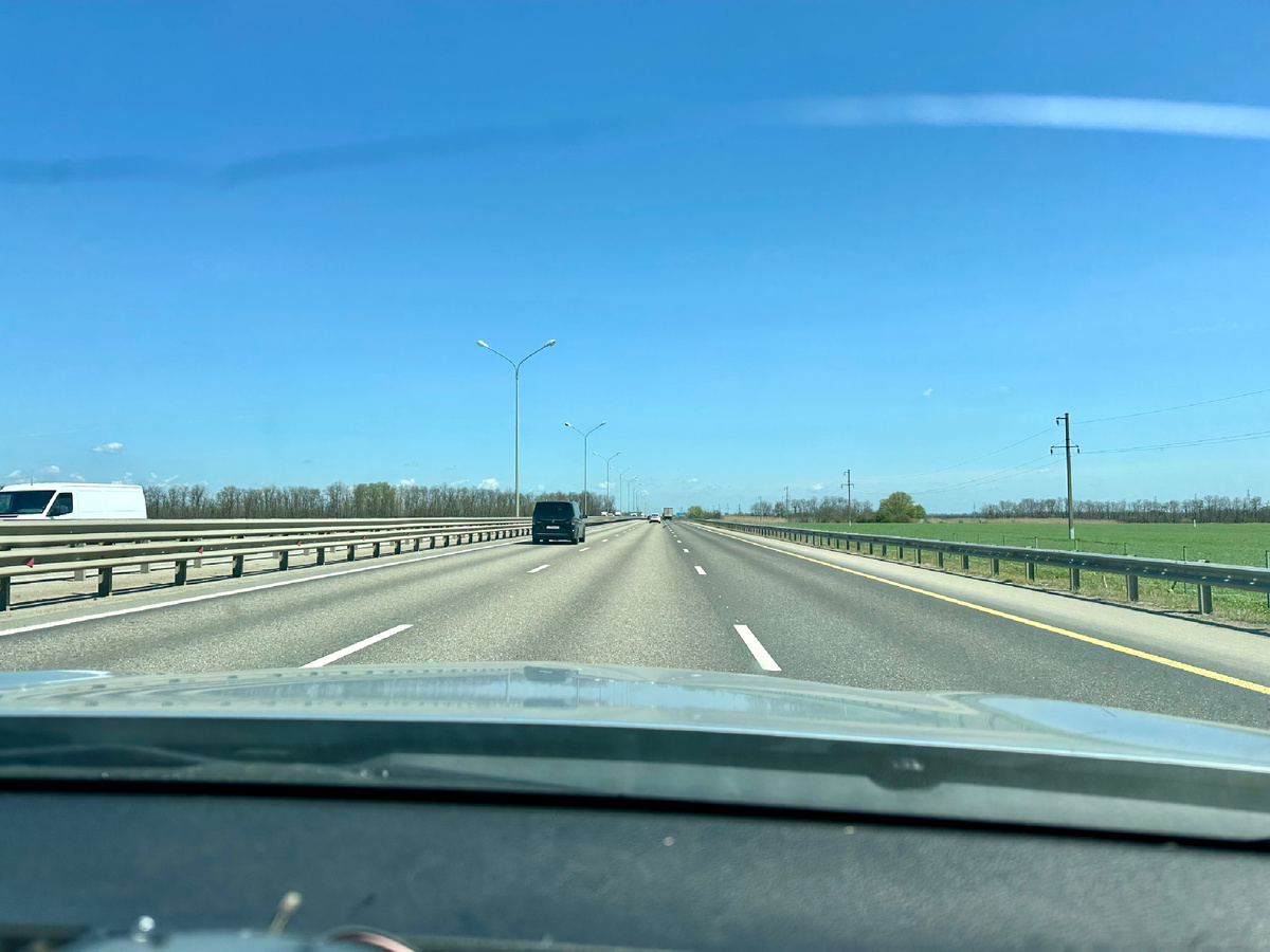 По дорогам.