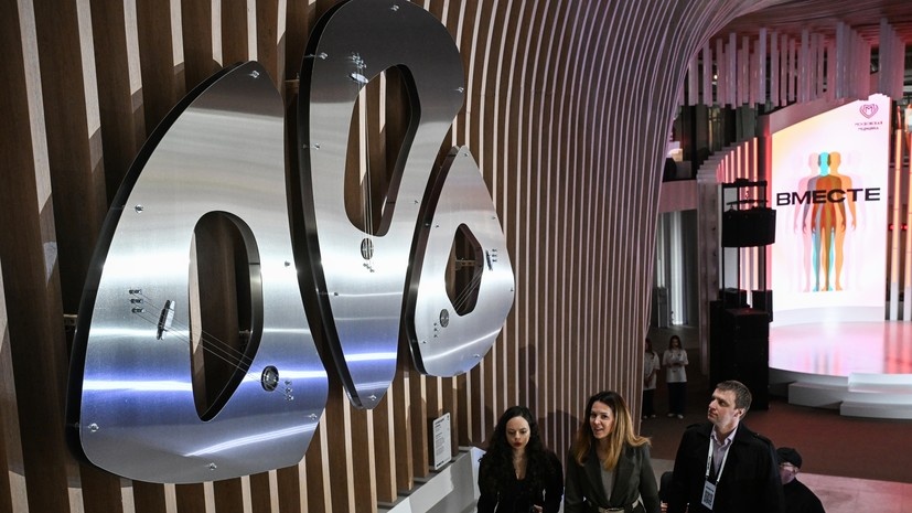   РИА Новости