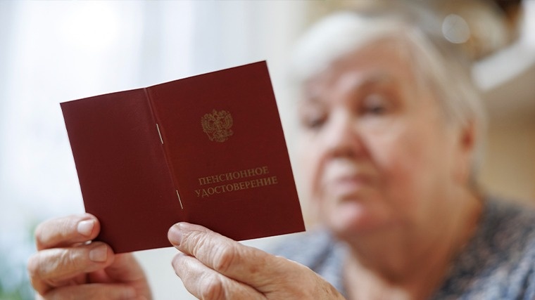 www.globallookpress.com / © Sergey Elagin