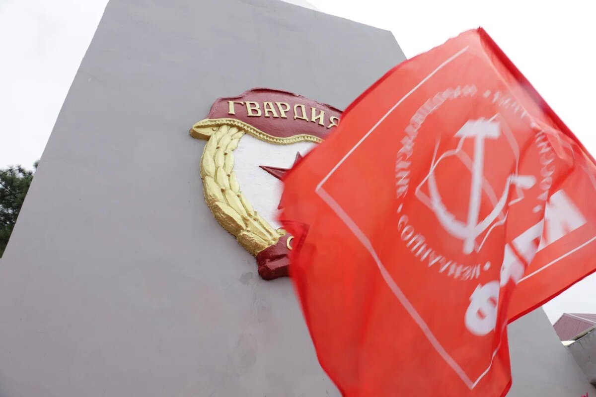 Фото: Утренний Юг