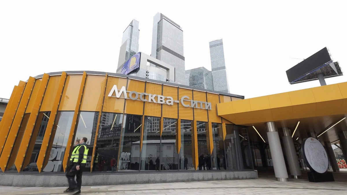    Первый канал