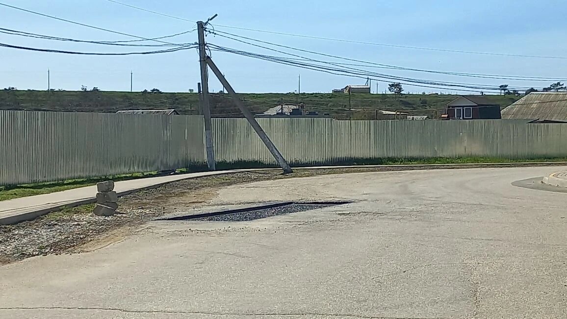 Яма на круге.