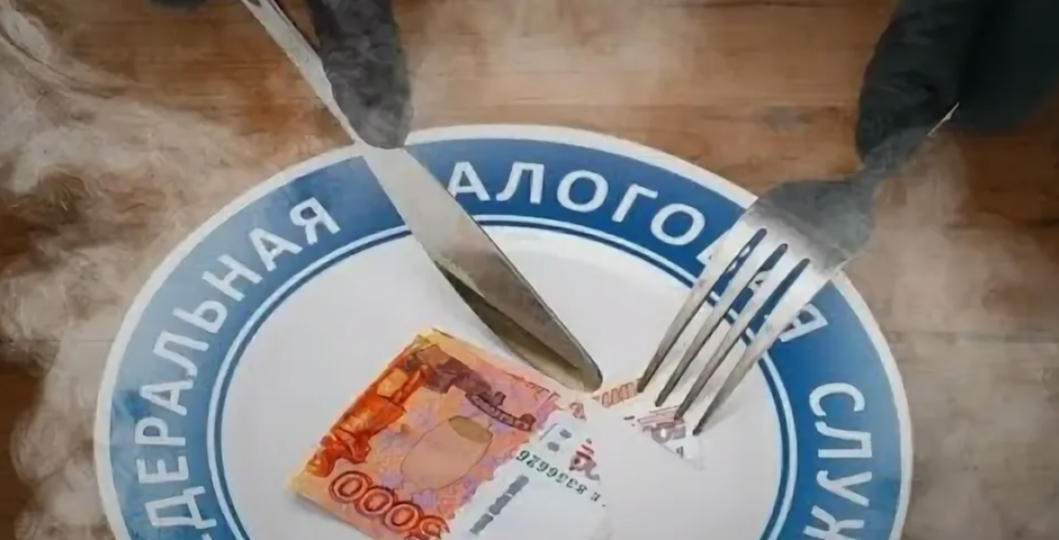 Государство забирает часть прибыли компаний через дополнительные налоги, так ли это плохо на самом деле?