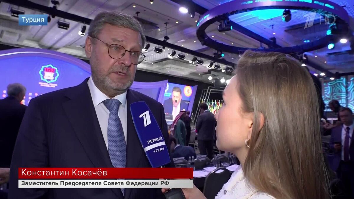    Первый канал