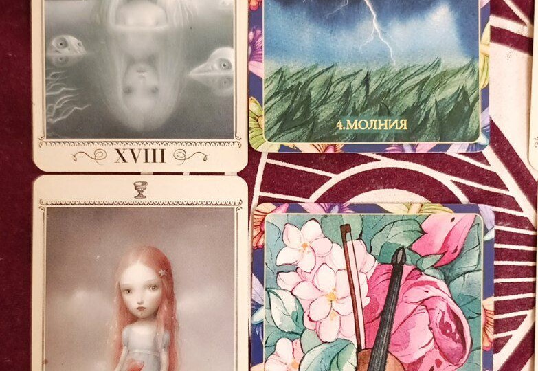 Расклад Искра любви 💔➡️💞: Вариант 1 — Скрытая тяга и робкое приближение 💔➡️🎶