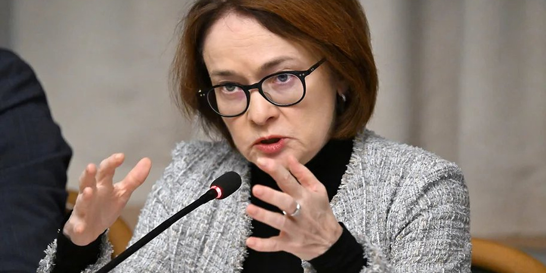 Набиуллина заявила, что Центробанк не станет любой ценой добиваться инфляции в 4% к концу года.