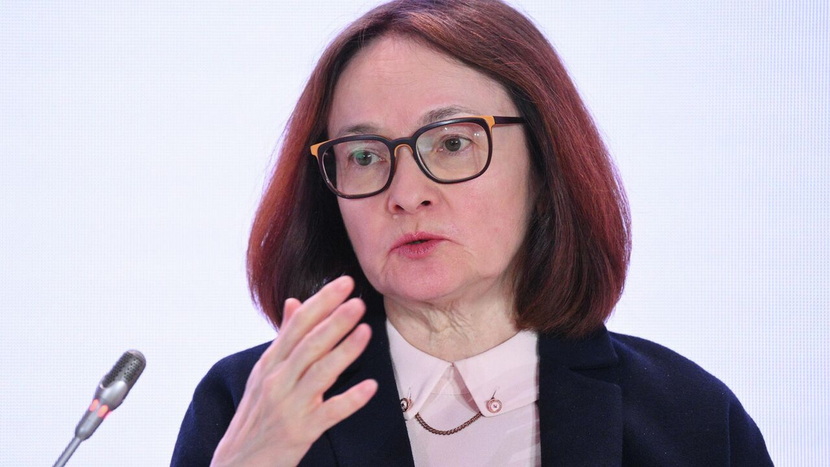 Центробанк прямо даёт понять: цифра в 4% — это не «план любой ценой»