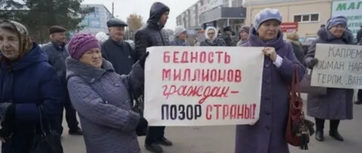 источник newsland.com