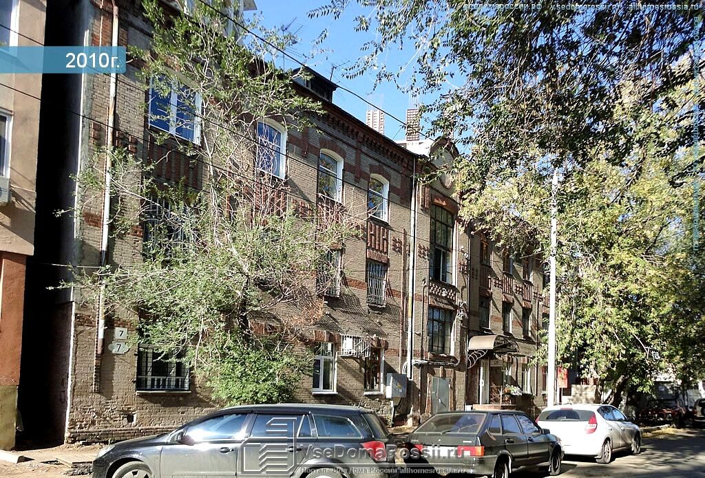 Студенческий переулок, 7. Фото из открытых источников винтернете