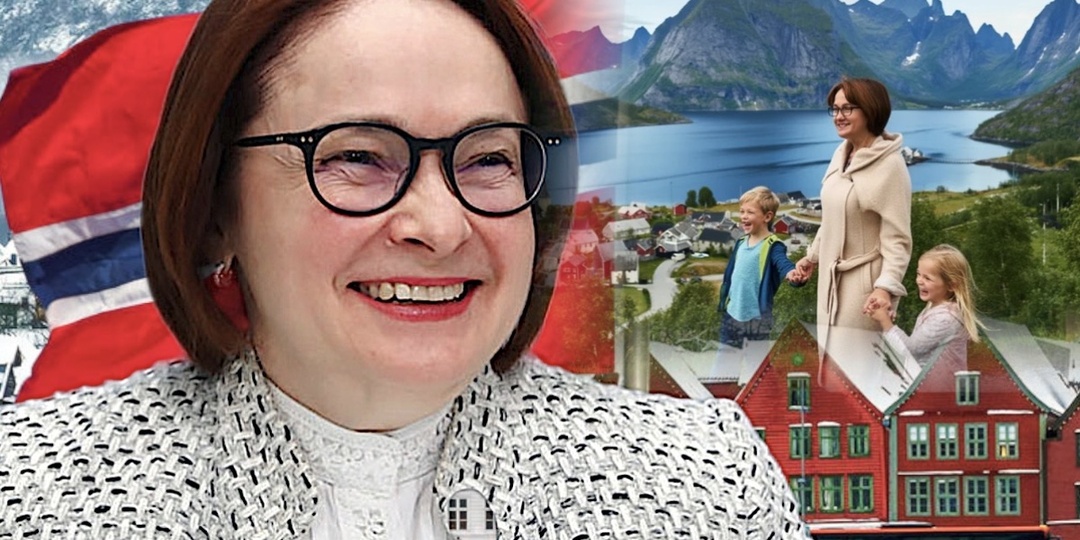 Внуки вообще не знают русского: Почему наша главная дама по финансам выбрала для них Норвегию