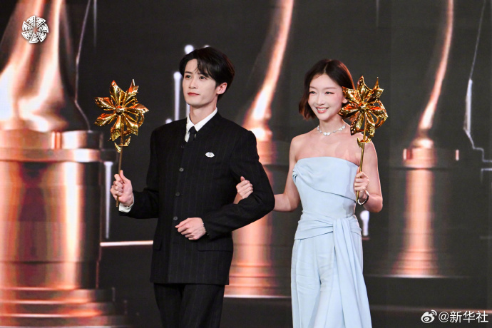 Яркие моменты открытия 16 Пекинского международного кинофестиваля 16 апреля 2026г.