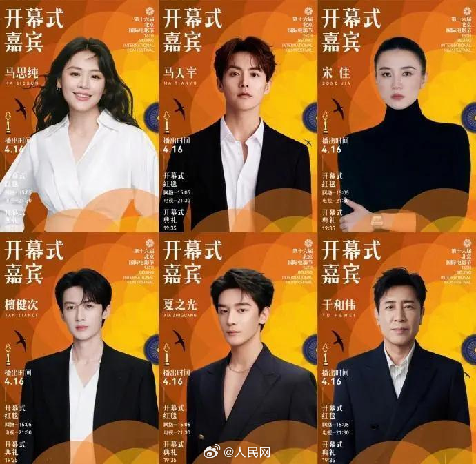 фотографии из открытых источников