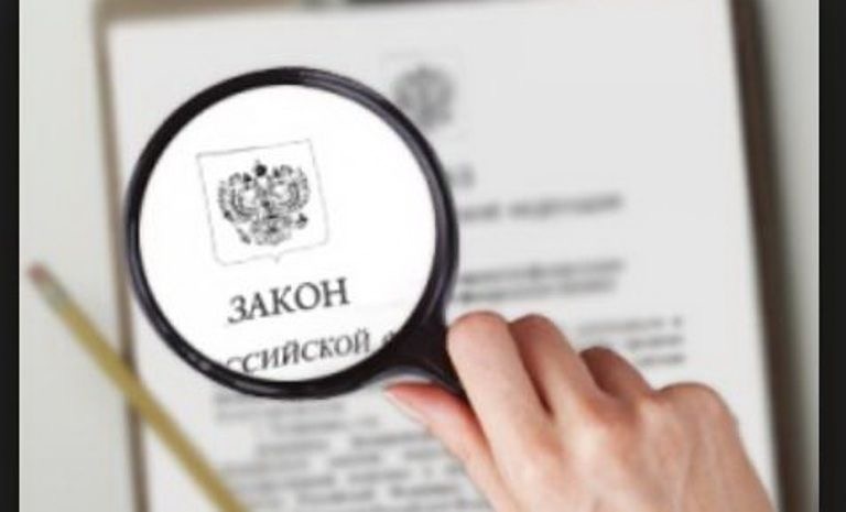 Интервью про законопроект по травле не будет