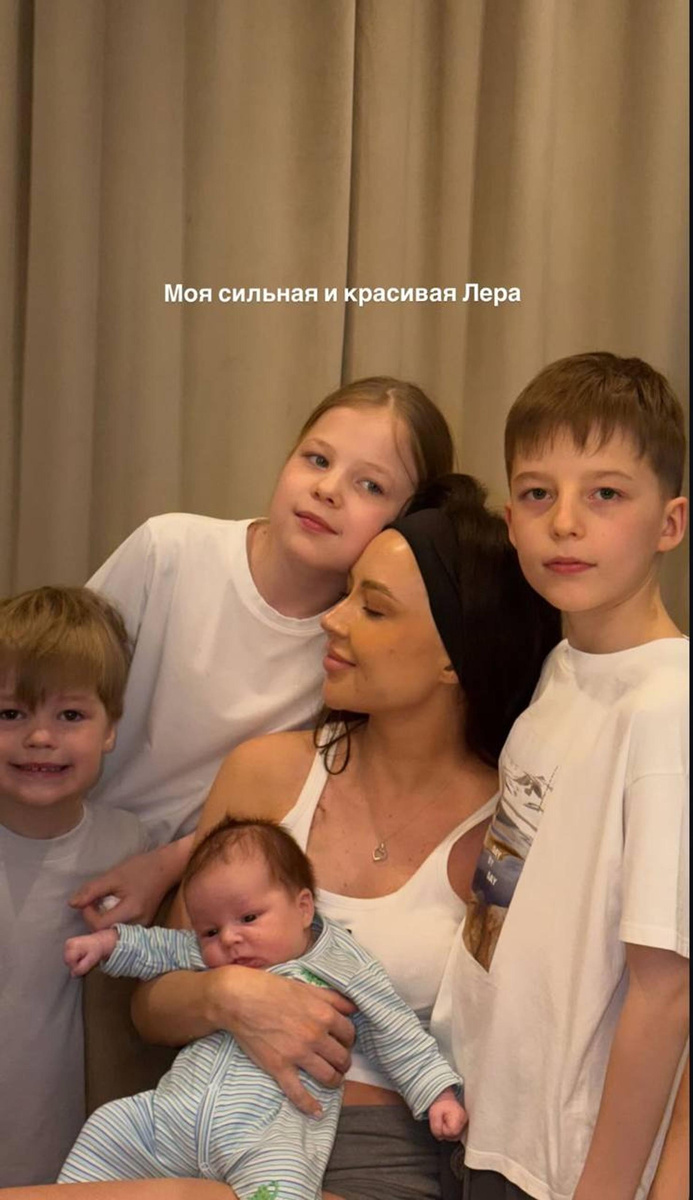    Фото: Инстаграм (запрещён в РФ) @im__lu_