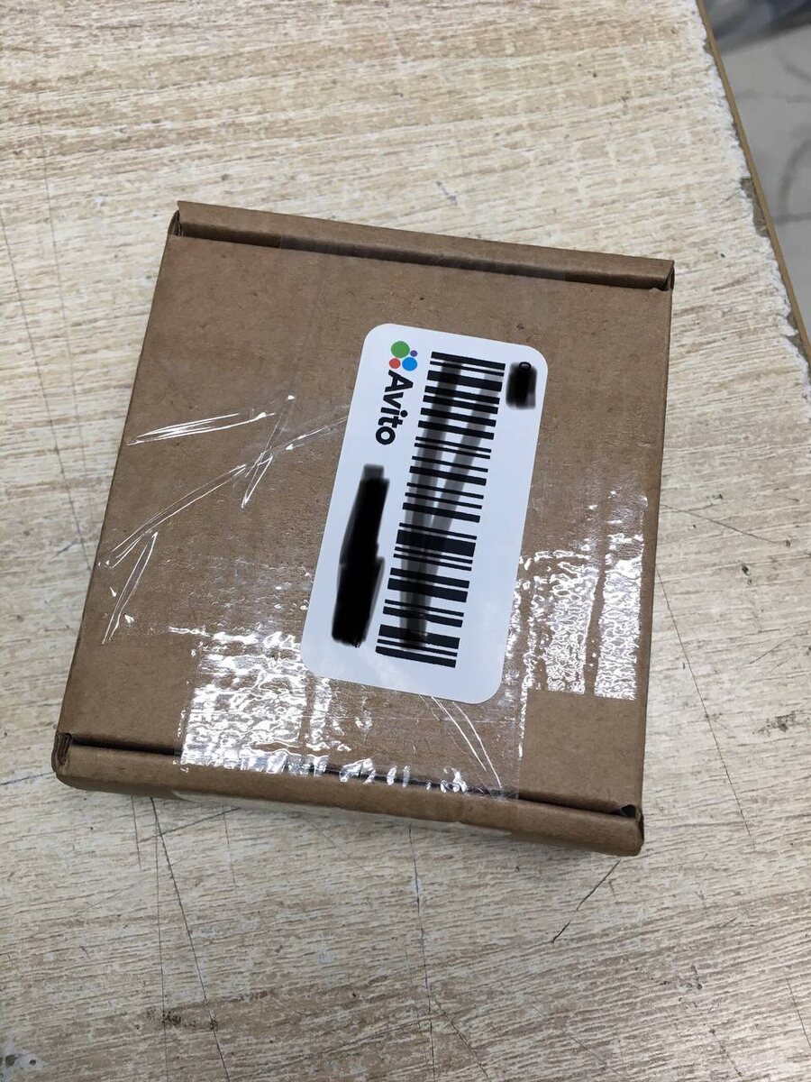 А в Авито у нас работает мальчик-интроверт:) У нас с ним взаимодействие здраствуйте-до свидания, остальное все молча и на автомате:) У него всегда чисто и быстро:) Фото автора