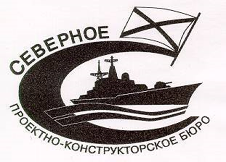 1946, 17 апреля: Распоряжением СМ СССР № 5134-рс создано Центральное конструкторское бюро 50 (ЦКБ-50) 
