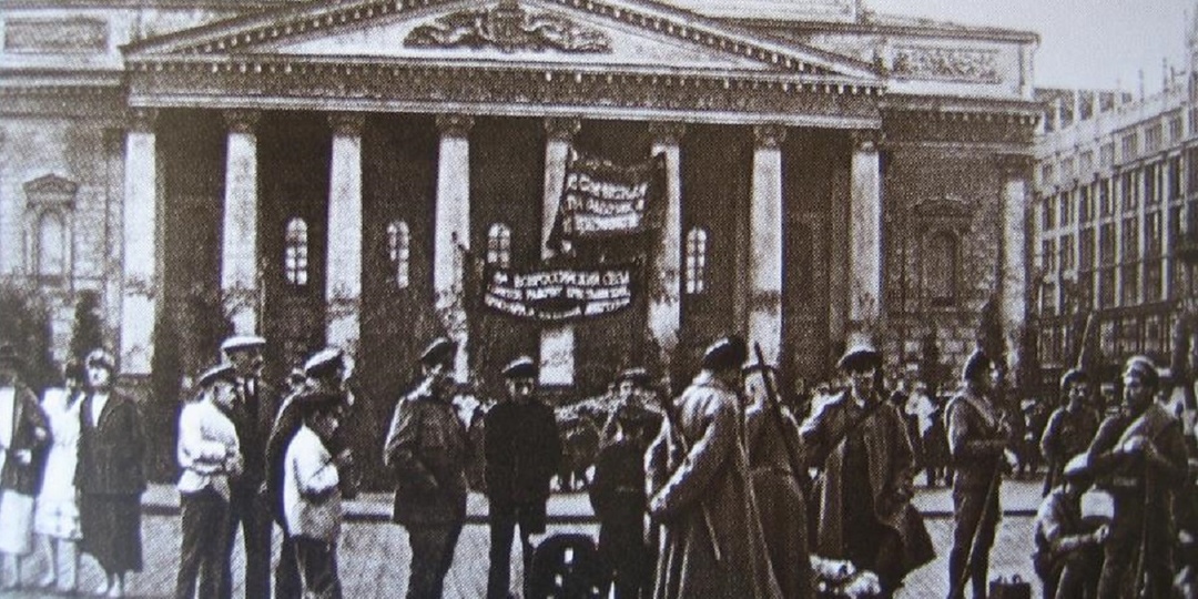 Покушение на Мирбаха