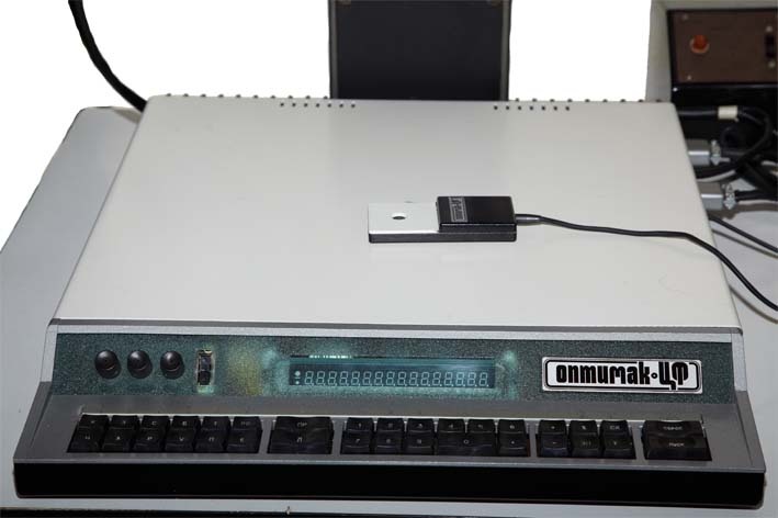 Фотокомпьютер СССР, который мы и не видели