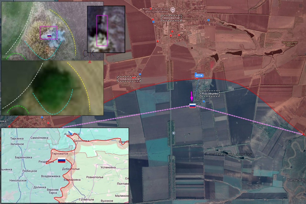 Источник: t.me/creamy_caprice