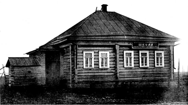 История Кацкого стана. Часть 7. Религия, суеверие и грамотность до революции.