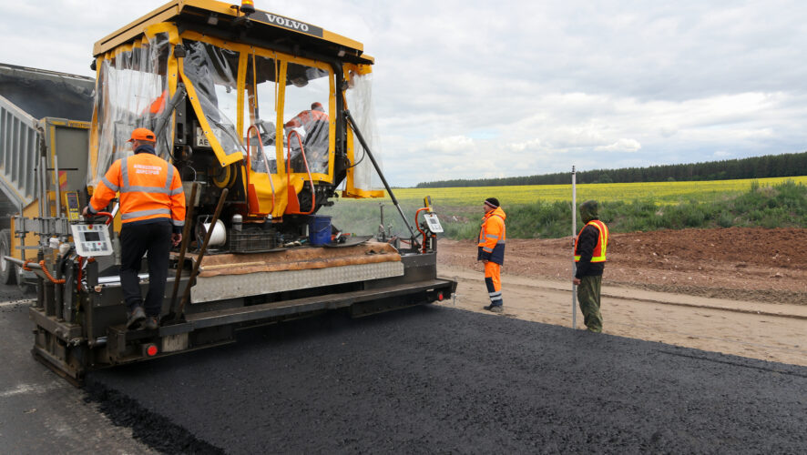    Фото: KazanFirst