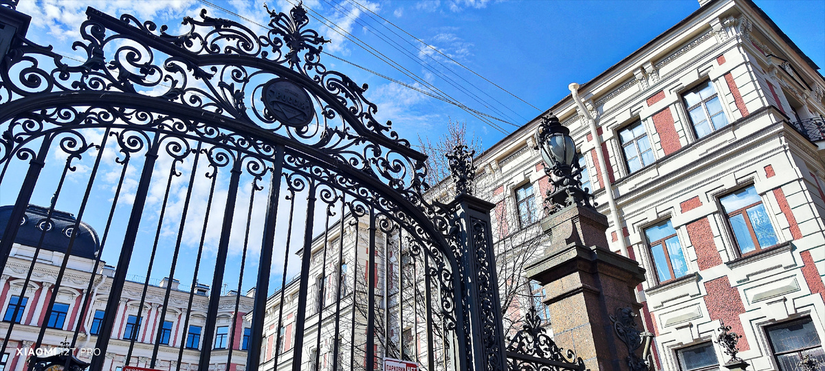 Улица Моховая дом 27-29.