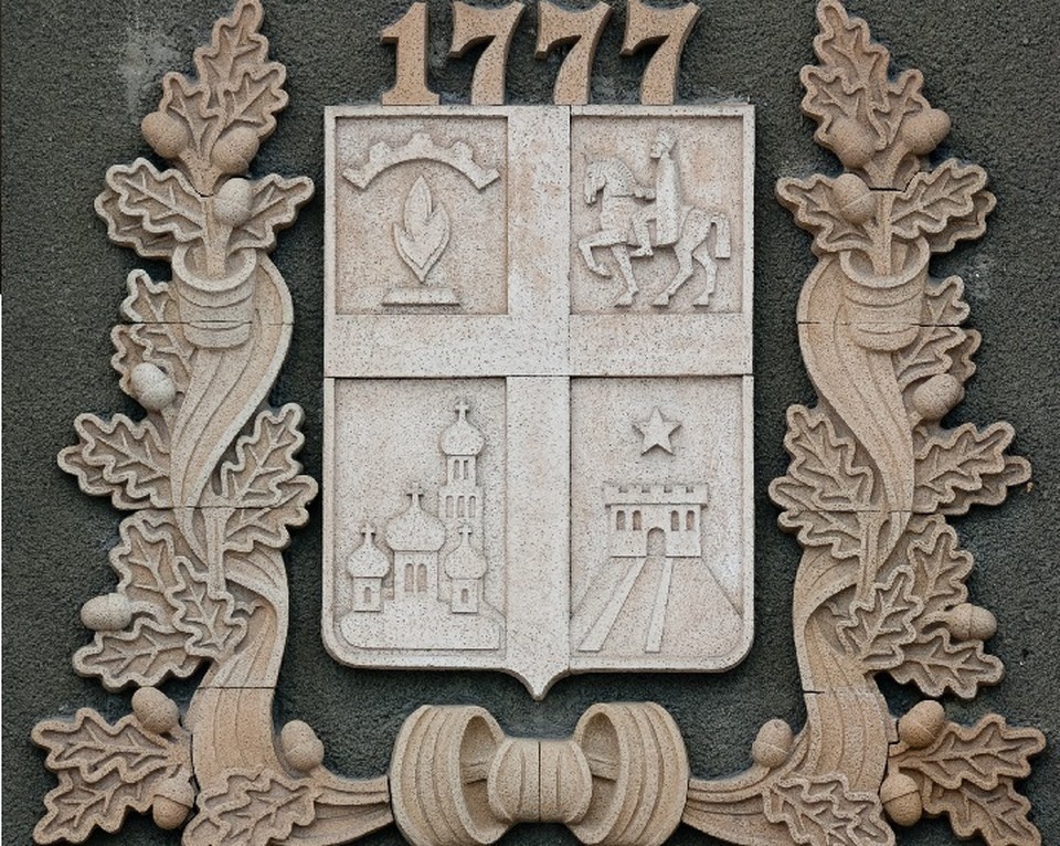    Герб Ставрополя. Дмитрий Ахмадуллин