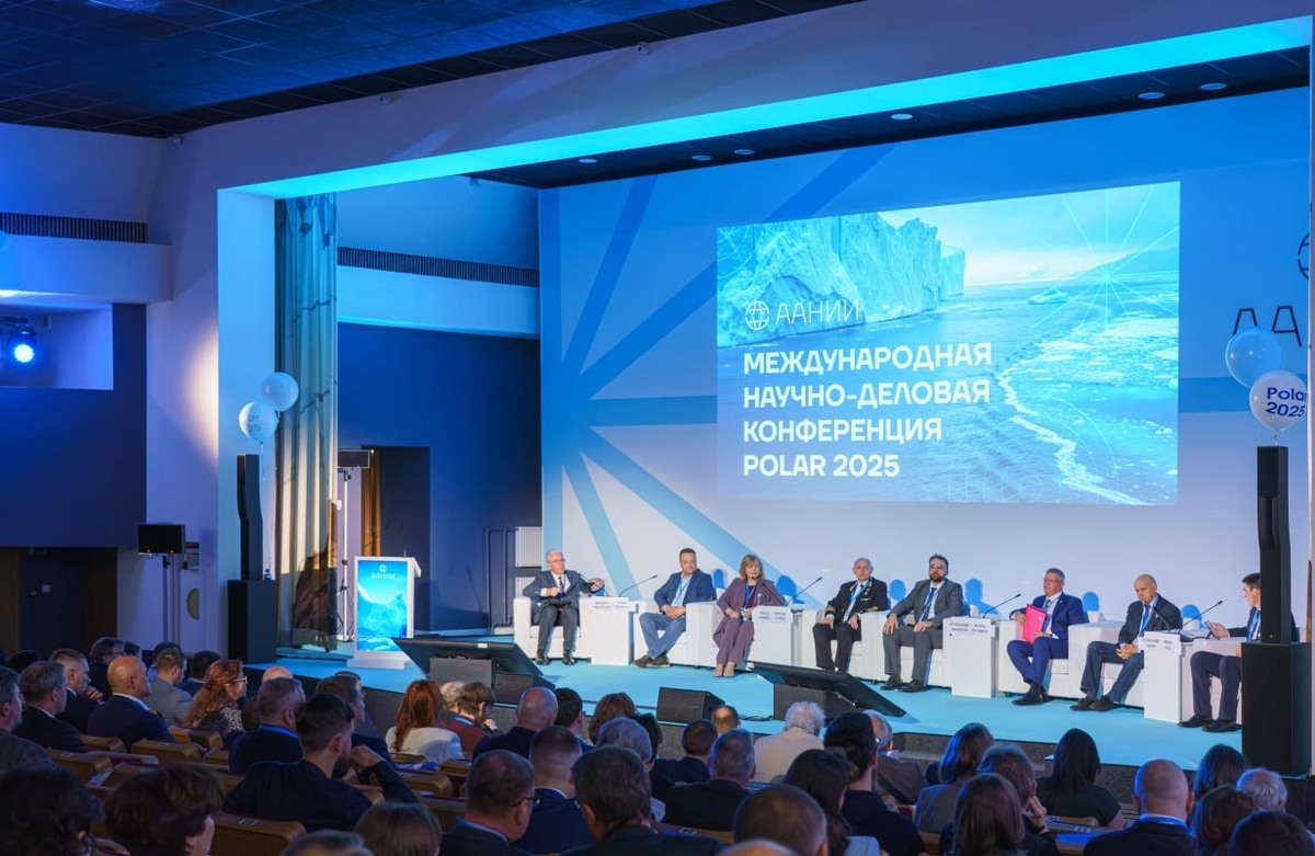 POLAR-2025. Фото: пресс-служба ААНИИ / aari.ru