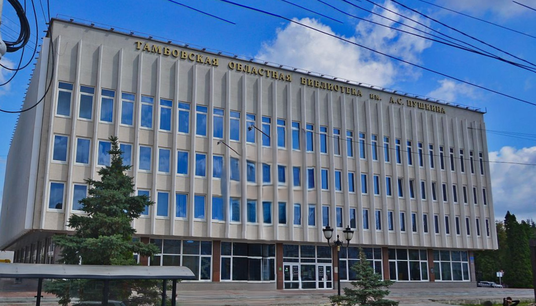 В историческом контексте это современное здание смотрится по другому. Фото: Яндекс Панорамы