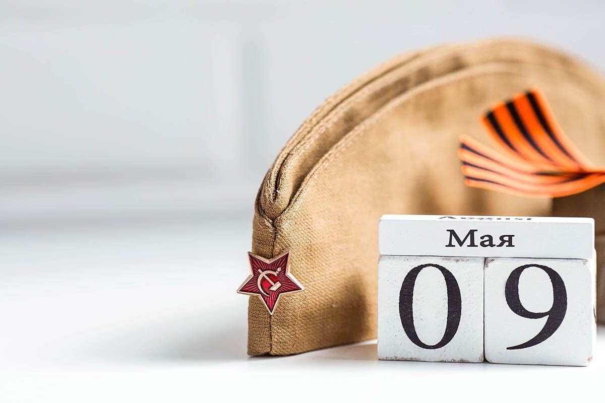 Долгих каникул в мае 2026 года не предвидится, ни на Первомай, ни на День Победы. Источник: PhotoJuli86 / Shutterstock / FOTODOM📷
