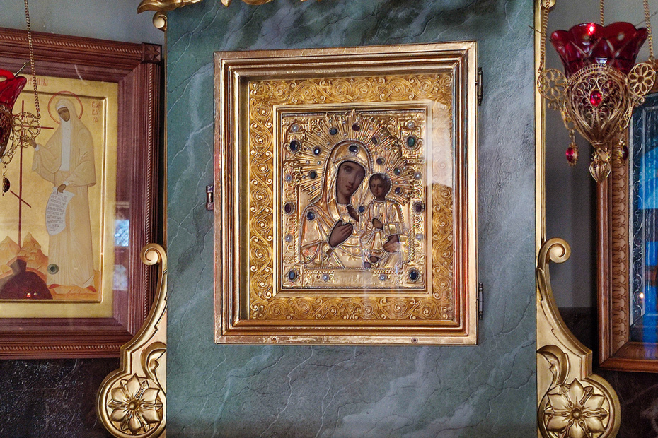    Алексей Белкин/NEWS.ru