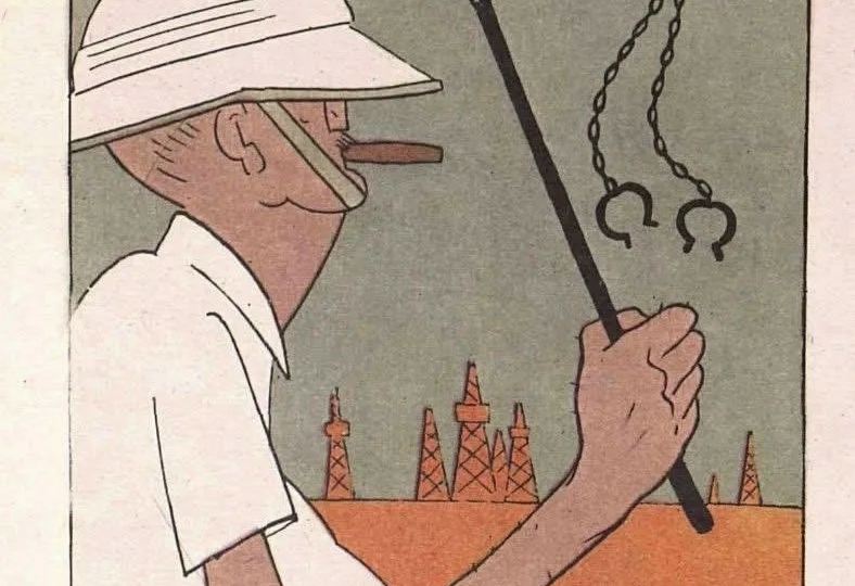 МЫ БЫЛИ ТАКИЕ ГЛУПЦЫ