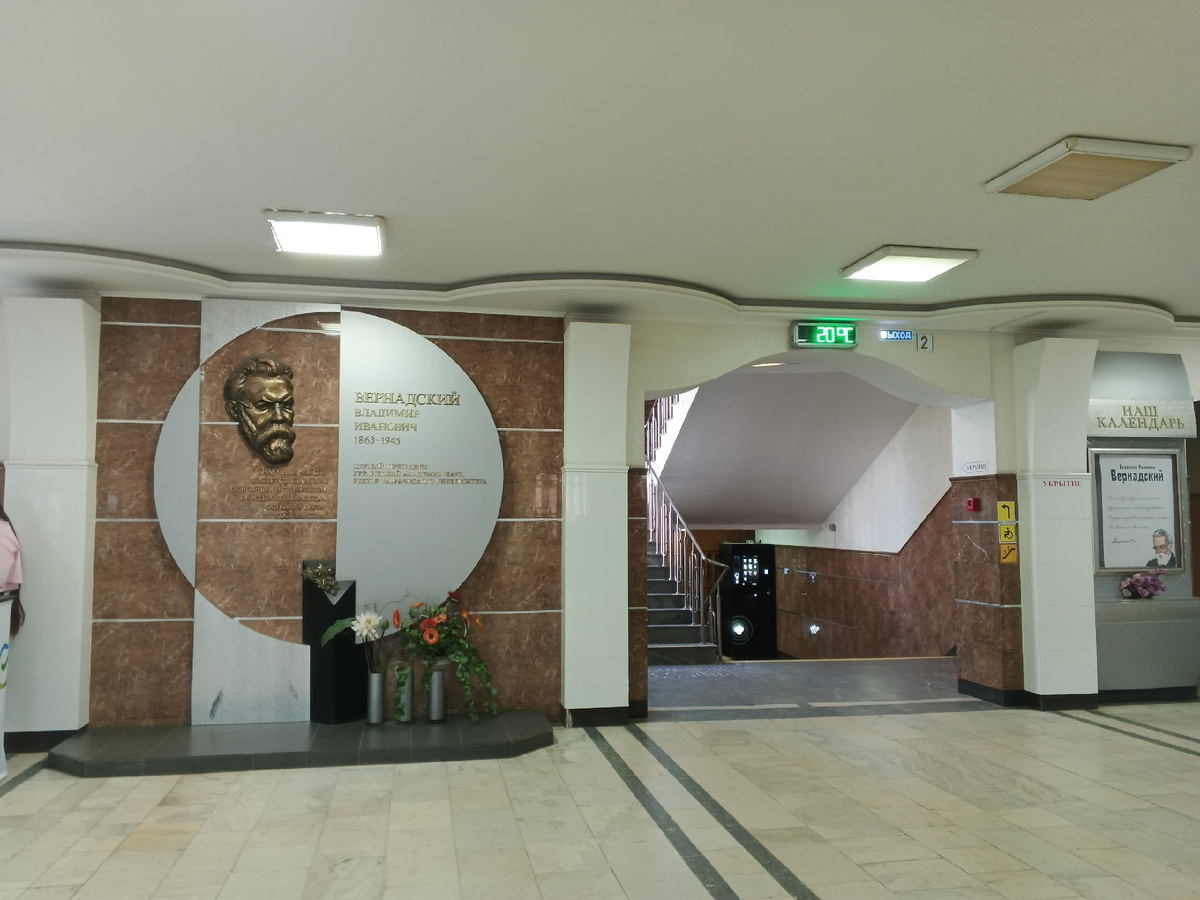 Фото Галины Малышевой